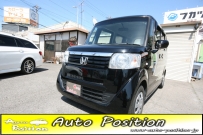 N-BOX